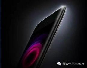 6g手机最新爆料,6G手机最新爆料前瞻